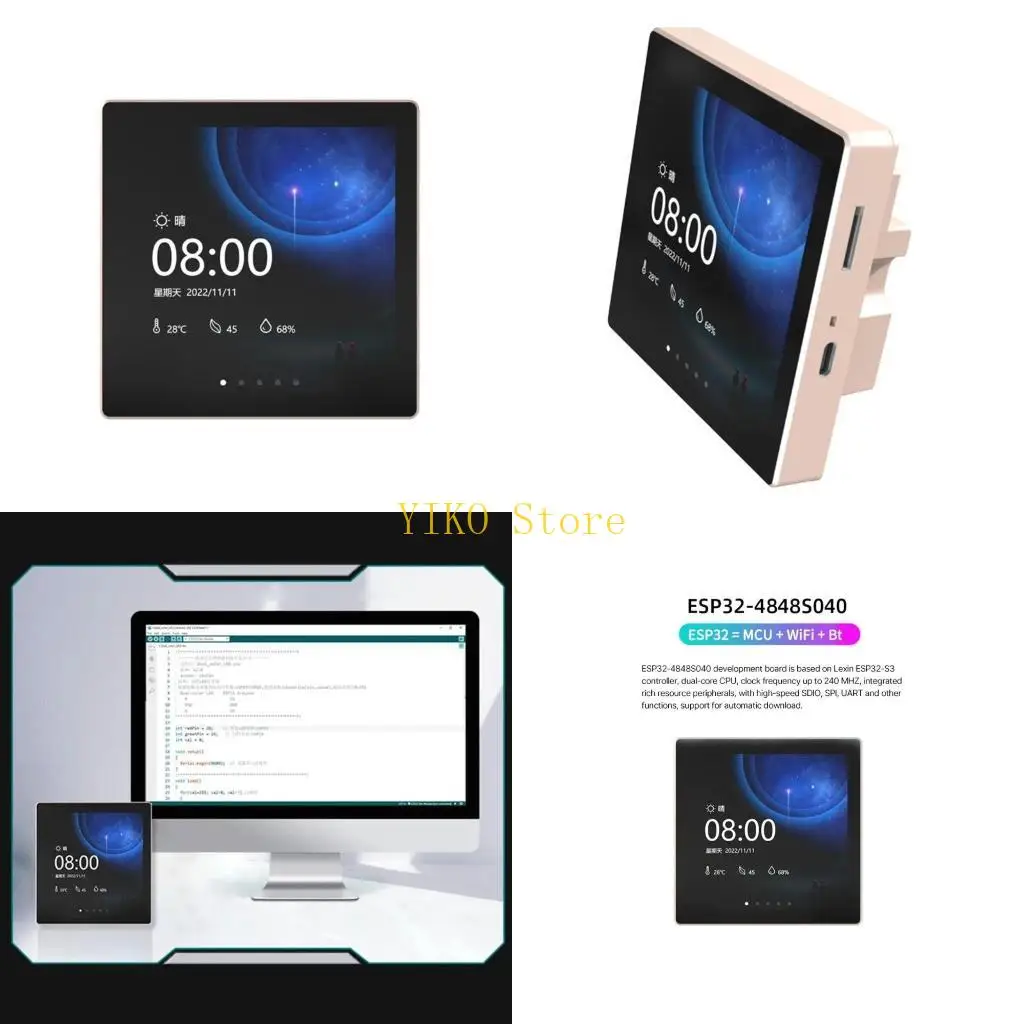 K32C ESP32S3 N16R8 4-дюймовый емкостный сенсорный дисплей Sceen LCD 480 × 480 Макетная плата
K32C ESP32S3 N16R8 4-дюймовый емкостный сенсорный дисплей Sceen LCD 480 × 480 Макетная плата