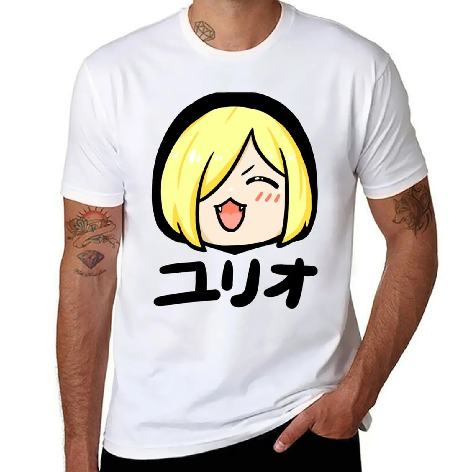 Happy Yurio T-Shirt anime tshirt man t shirts for men T-Shirt
Happy Yurio T-Shirt anime tshirt man t shirts for men T-Shirt
