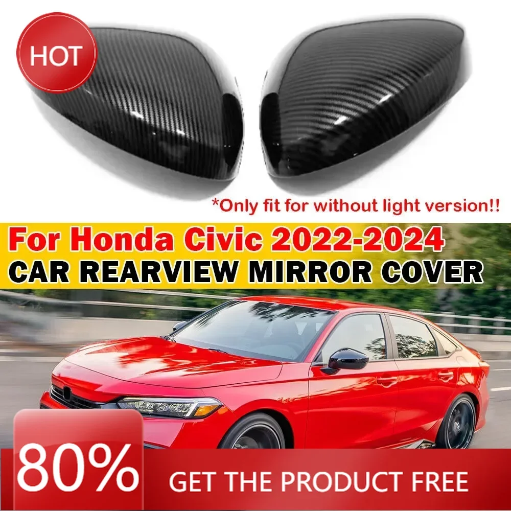 Чехлы на зеркала для Honda Civic 2022 2023 2024, автомобильная наклейка, крышка бокового зеркала заднего вида, крышка крыла, внешняя дверь, чехол заднего вида, отделка C
Чехлы на зеркала для Honda Civic 2022 2023 2024, автомобильная наклейка, крышка бокового зеркала заднего вида, крышка крыла, внешняя дверь, чехол заднего вида, отделка C