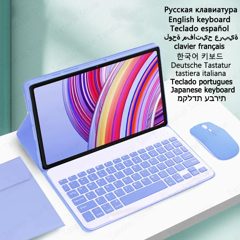 Клавиатура для планшета Redmi Pad Pro 12,1 дюйма, чехол-подставка Folio с клавиатурой, русский испанский чехол для Xiaomi Poco Pad 12,1 дюйма
Клавиатура для планшета Redmi Pad Pro 12,1 дюйма, чехол-подставка Folio с клавиатурой, русский испанский чехол для Xiaomi Poco Pad 12,1 дюйма