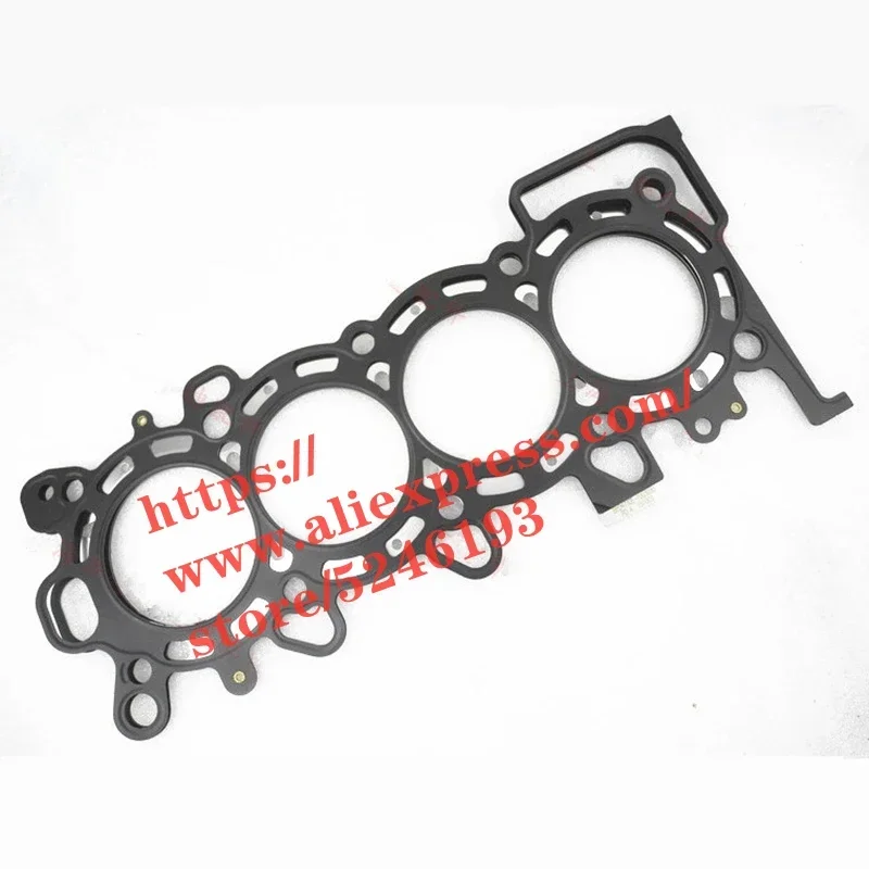 Engine Cylinder head gasket for BYD F3/F3R/G3/L3/G3R 473Q engine
Engine Cylinder head gasket for BYD F3/F3R/G3/L3/G3R 473Q engine
