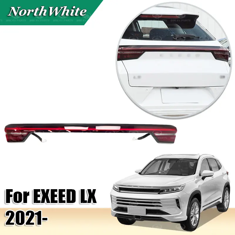 Задний фонарь автомобиля для EXEED LX 2021- Стоп-сигнал Задний центральный фонарь Автомобильные аксессуары 605000078 АА 605000078 АБ
Задний фонарь автомобиля для EXEED LX 2021- Стоп-сигнал Задний центральный фонарь Автомобильные аксессуары 605000078 АА 605000078 АБ