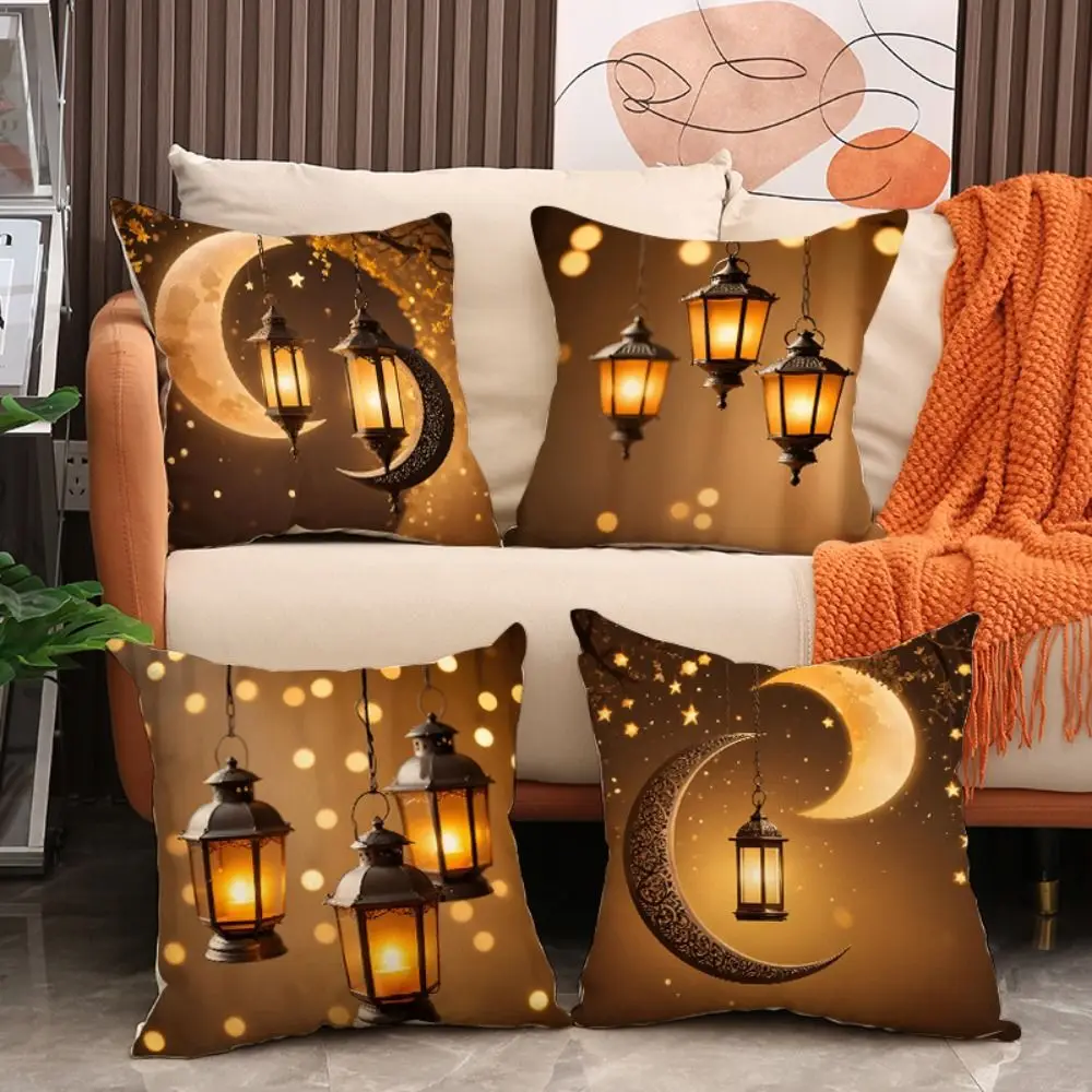 Star Moon EID Cushion Cover Islamic Ramadan Mubarak Decor Pillowcase Home Decor Retro Ramadan Decorations Islam Party Decor
Star Moon EID Cushion Cover Islamic Ramadan Mubarak Decor Pillowcase Home Decor Retro Ramadan Decorations Islam Party Decor