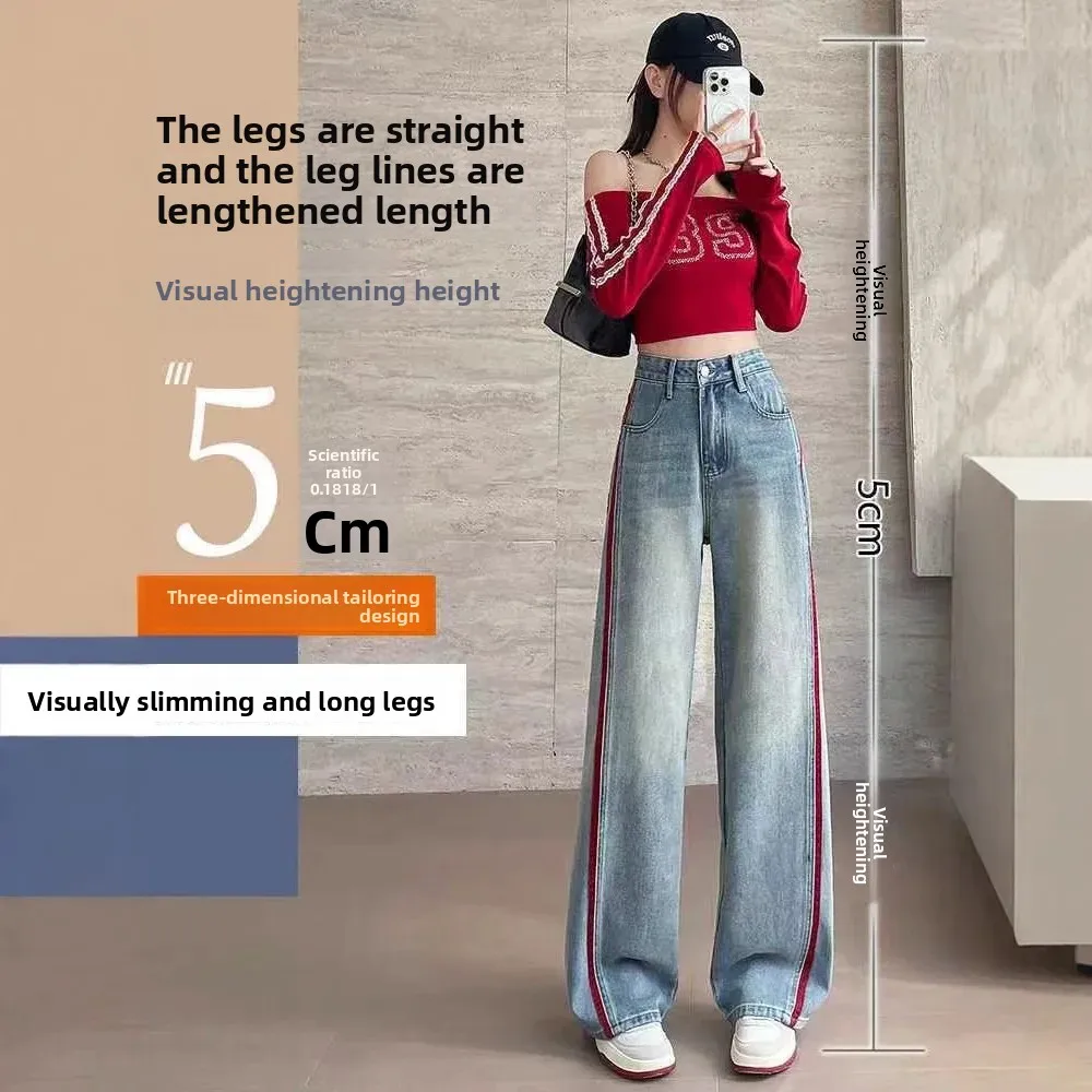 Широкие джинсы с высокой талией, весна-лето, высокая талия, дизайн с цветными блоками, длинные брюки с эффектом похудения длиной до пола
Широкие джинсы с высокой талией, весна-лето, высокая талия, дизайн с цветными блоками, длинные брюки с эффектом похудения длиной до пола