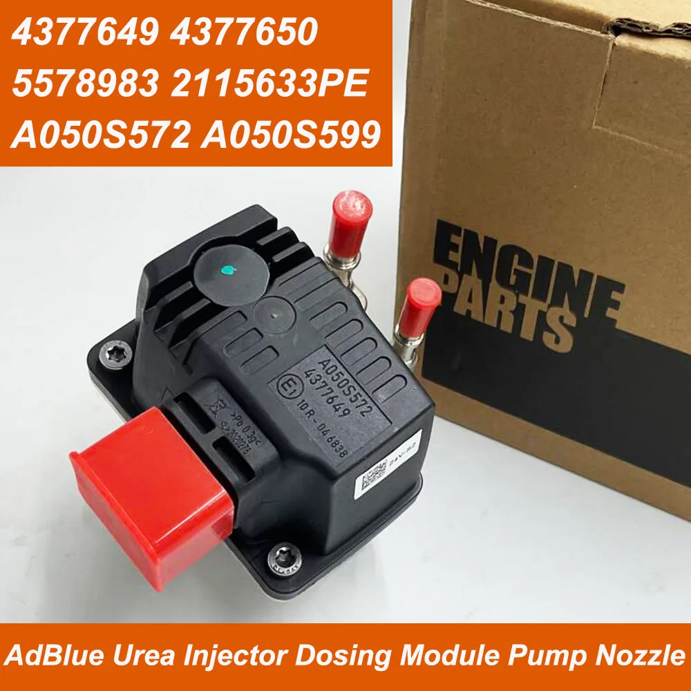 OEM 4377649 A050S572 Высококачественный модуль дозирования форсунки мочевины AdBlue, насадка насоса для Cummins 578982 4377650 А050С599 5578983
OEM 4377649 A050S572 Высококачественный модуль дозирования форсунки мочевины AdBlue, насадка насоса для Cummins 578982 4377650 А050С599 5578983