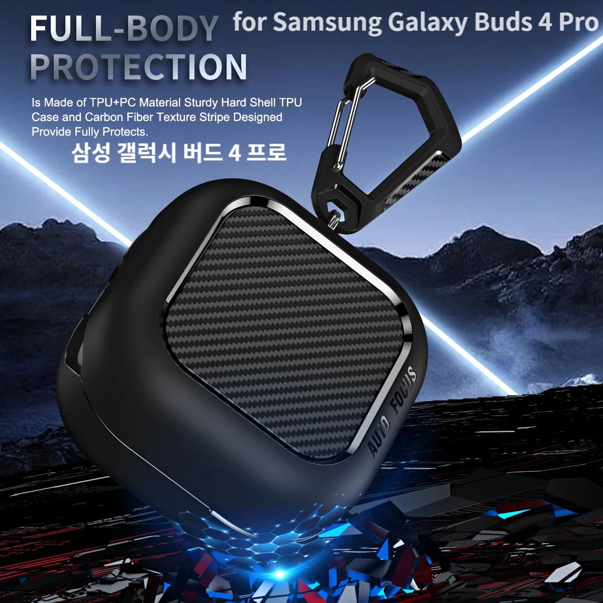 Business Carbon Brazing Texture for Samsung Galaxy Buds 4 Pro Case Shockproof Earplug Cover with Keychain Accessories Coque Capa
Business Carbon Brazing Texture for Samsung Galaxy Buds 4 Pro Case Shockproof Earplug Cover with Keychain Accessories Coque Capa