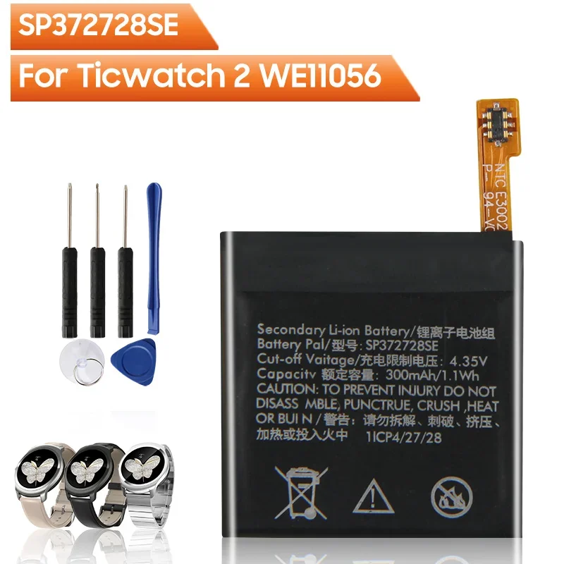 Новый сменный аккумулятор SP372728SE 372726 для Ticwatch 2 E Ticwatch 1 WE11056 Ticwatch Express 300 мАч с инструментами
Новый сменный аккумулятор SP372728SE 372726 для Ticwatch 2 E Ticwatch 1 WE11056 Ticwatch Express 300 мАч с инструментами