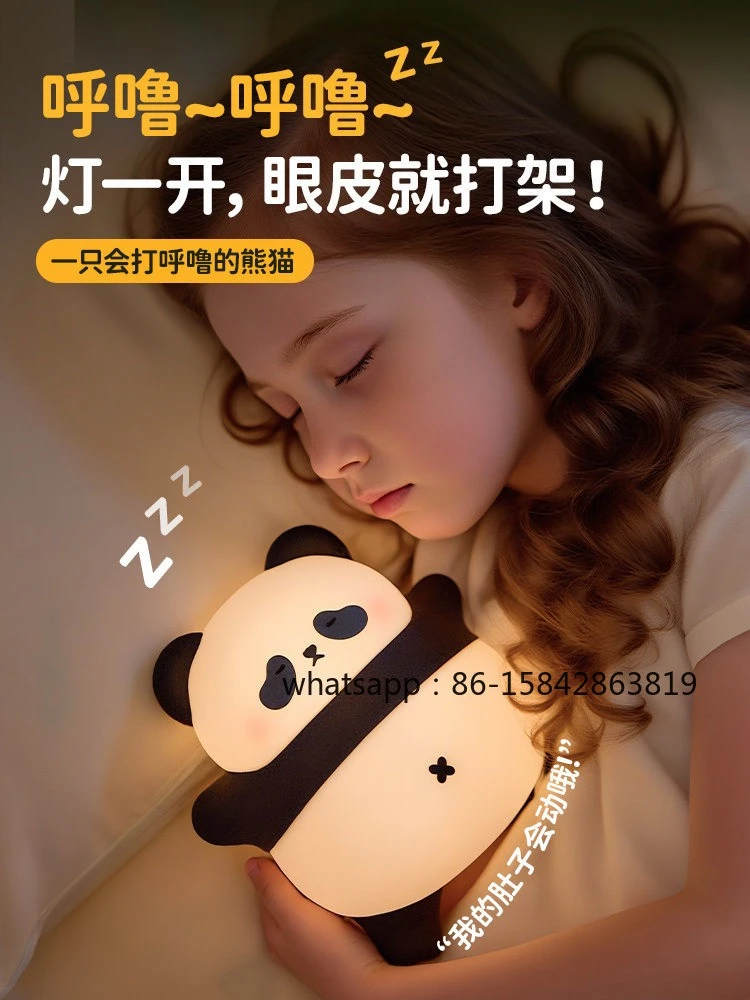 Panda night light gives girls gifts, baby feeding atmosphere in bedroom, soft light pat lamp
Panda night light gives girls gifts, baby feeding atmosphere in bedroom, soft light pat lamp