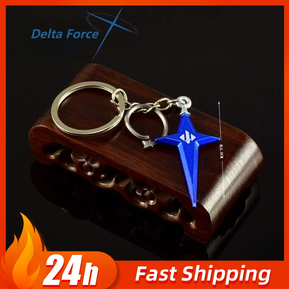6cm/2.36in Delta Force Polaris Keychain Games Merchandise weapons Models Cool Backpack Pendants Metal Craft Ornaments Toy Gifts
6cm/2.36in Delta Force Polaris Keychain Games Merchandise weapons Models Cool Backpack Pendants Metal Craft Ornaments Toy Gifts