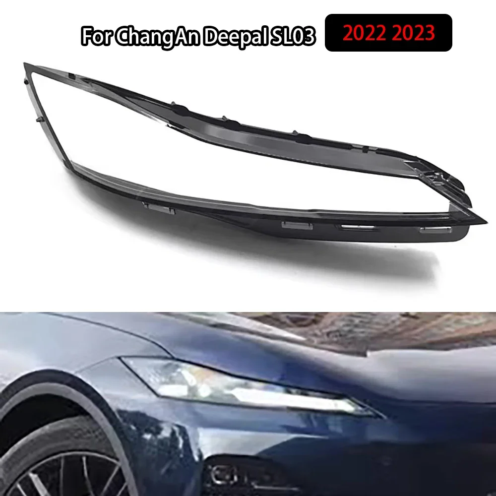 Для ChangAn Deepal SL03 2022 2023, крышка фары, корпус фары, прозрачный абажур, линза, автозапчасти
Для ChangAn Deepal SL03 2022 2023, крышка фары, корпус фары, прозрачный абажур, линза, автозапчасти