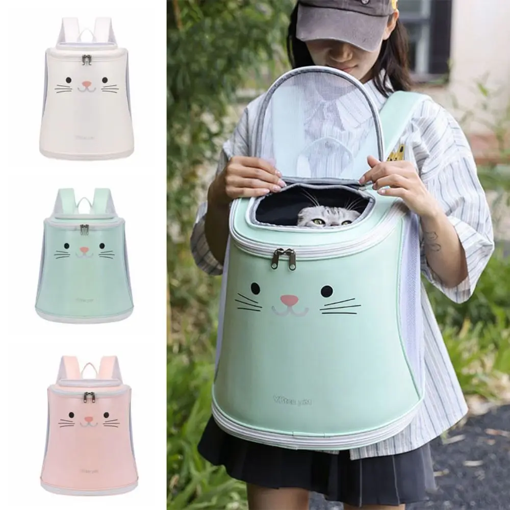 Creative Pet Backpack Carrier Breathable Waterproof Travel Puppy Bags Adjustable Strap Durable Cat Carrying Bag Outdoor
Creative Pet Backpack Carrier Breathable Waterproof Travel Puppy Bags Adjustable Strap Durable Cat Carrying Bag Outdoor