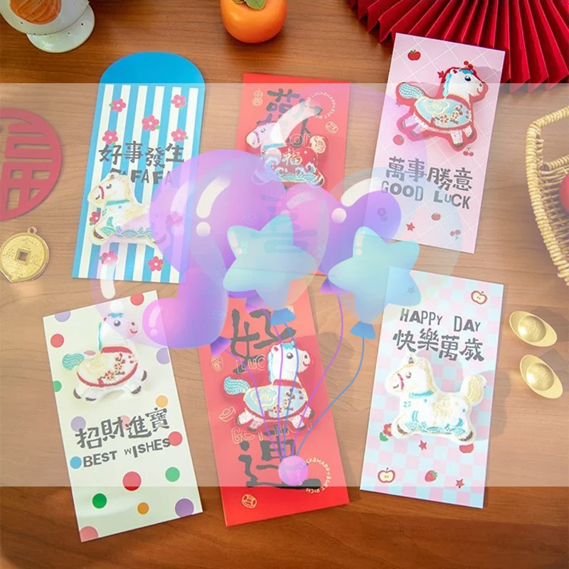 Embroidered Pony Red Envelope Chinese Style Blessing Spring Festival Red Packet Hongbao 2026 Horse Year Horse Gift Money Bag
Embroidered Pony Red Envelope Chinese Style Blessing Spring Festival Red Packet Hongbao 2026 Horse Year Horse Gift Money Bag