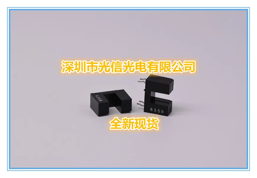 10 шт., фотоэлектрический переключатель, Датчик Холла
10 шт., фотоэлектрический переключатель, Датчик Холла