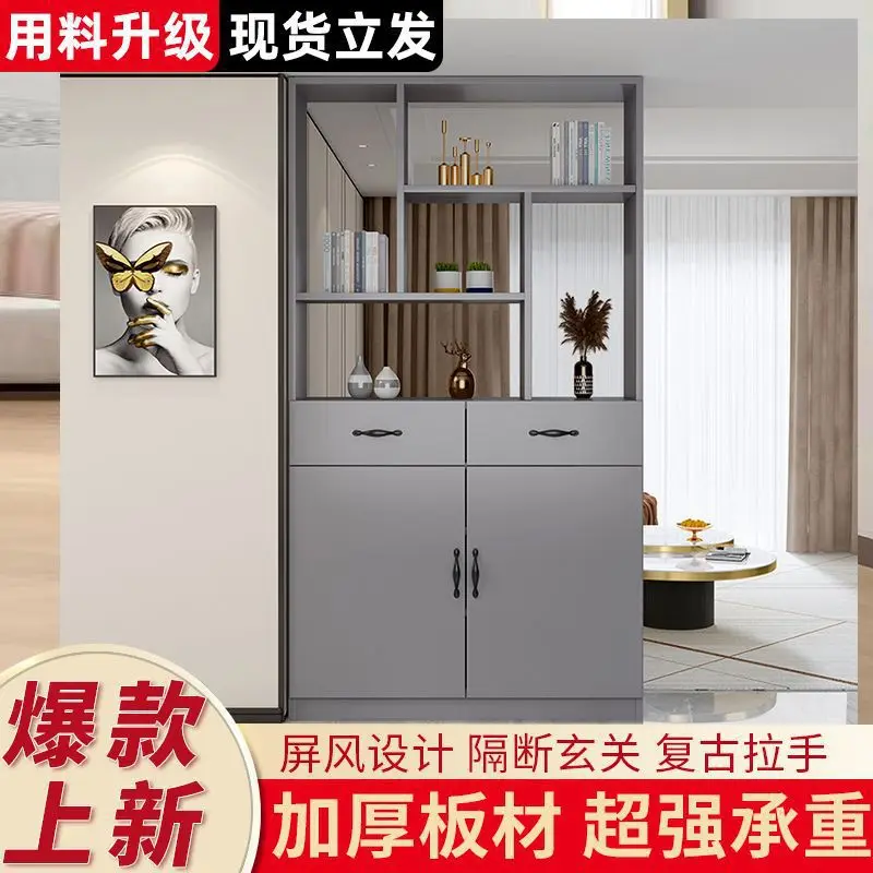 foyer entrance partition wine cabinet entry shoe cabinet double-sided living room screen decorative simple room
foyer entrance partition wine cabinet entry shoe cabinet double-sided living room screen decorative simple room