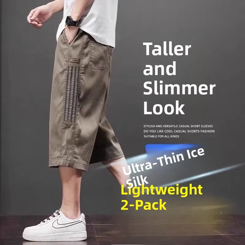 Men's Ice Silk Casual Pants Summer Thin Harlan Workwear Striped Loose 8 Point Harem Pants Faionable Straight Leg Trousers
Men's Ice Silk Casual Pants Summer Thin Harlan Workwear Striped Loose 8 Point Harem Pants Faionable Straight Leg Trousers