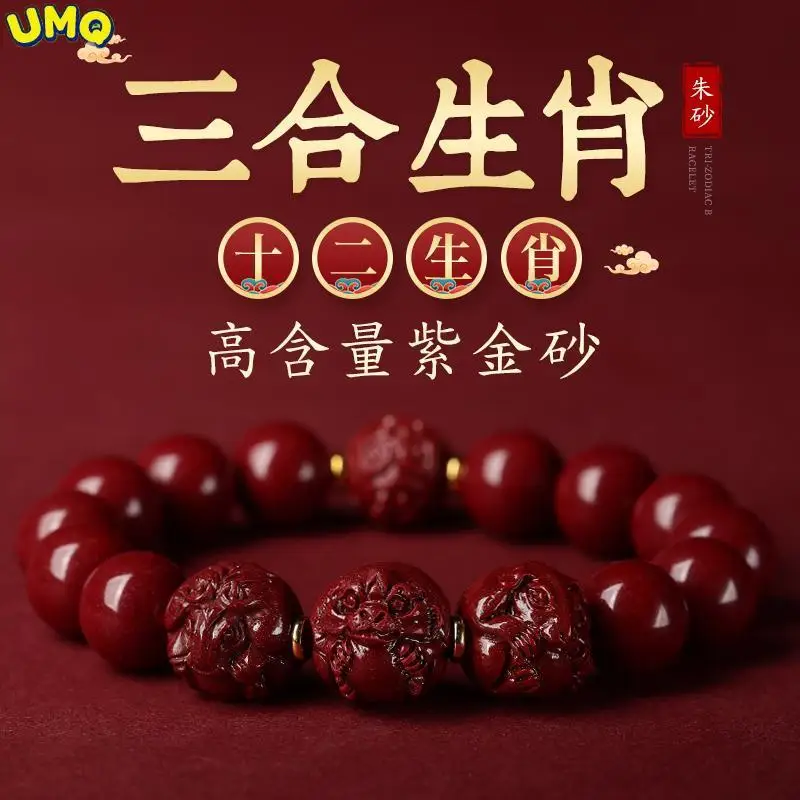 the Year Rabbit the Year of the Rabbit the of the Year the Rabbit of the Dragon of Horse the Year the Rabbit the Rabbit
the Year Rabbit the Year of the Rabbit the of the Year the Rabbit of the Dragon of Horse the Year the Rabbit the Rabbit