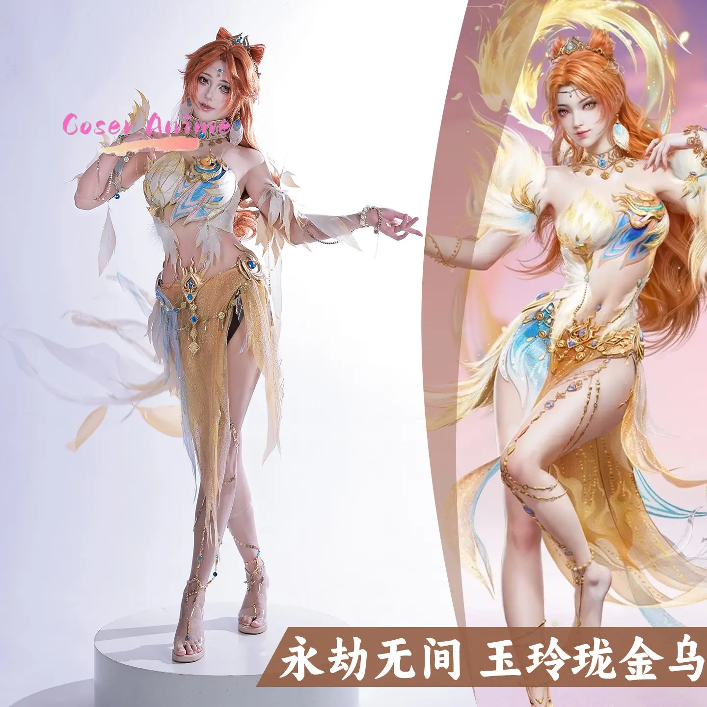Game Naraka: Bladepoint Tessa Cosplay Costume Uniform Halloween Carnival Party Christmas Play Role Clothes Clothing
Game Naraka: Bladepoint Tessa Cosplay Costume Uniform Halloween Carnival Party Christmas Play Role Clothes Clothing