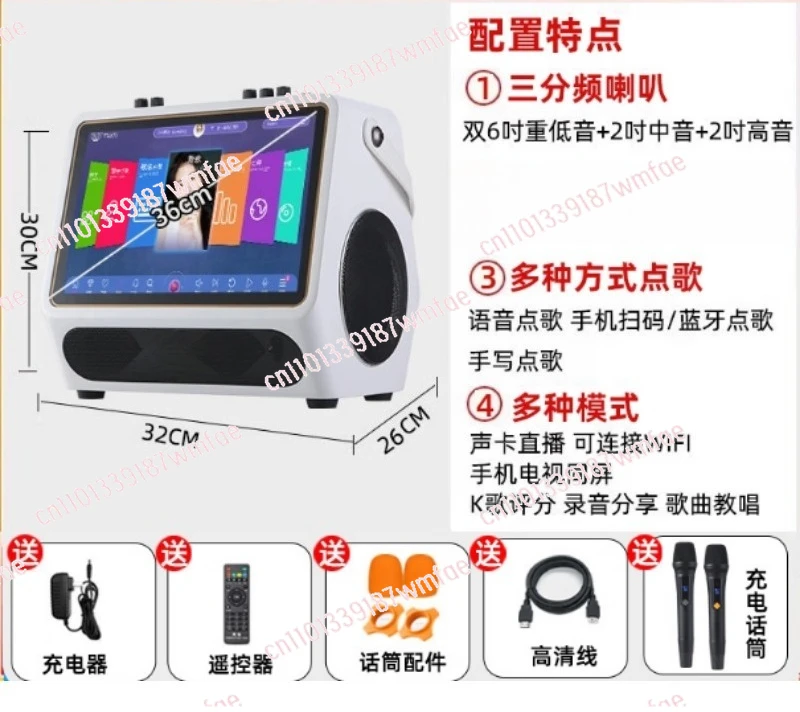 Square dance audio with display screen, tie rod speaker, outdoor performer, home singing Karaoke mobile ktv
Square dance audio with display screen, tie rod speaker, outdoor performer, home singing Karaoke mobile ktv