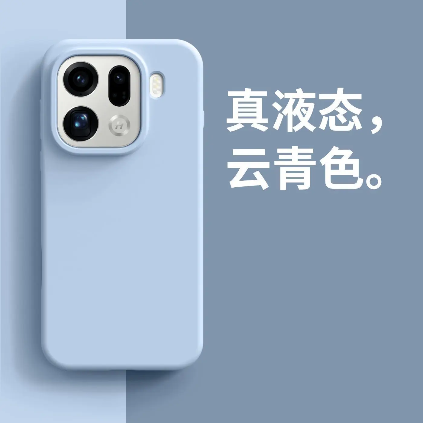 Case For OPPO Find X9 Pro X9 5G Liquid Silicone Phone Case Minimalist Solid Color Soft Microfiber Lining Shockproof Back Cover
Case For OPPO Find X9 Pro X9 5G Liquid Silicone Phone Case Minimalist Solid Color Soft Microfiber Lining Shockproof Back Cover