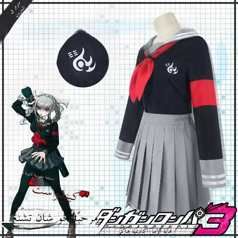 School Idol Cosplay Costume Anime Role-playing Stage Performance Uniform Haru Valley Mountain Peach Halloween Character Outfit
School Idol Cosplay Costume Anime Role-playing Stage Performance Uniform Haru Valley Mountain Peach Halloween Character Outfit