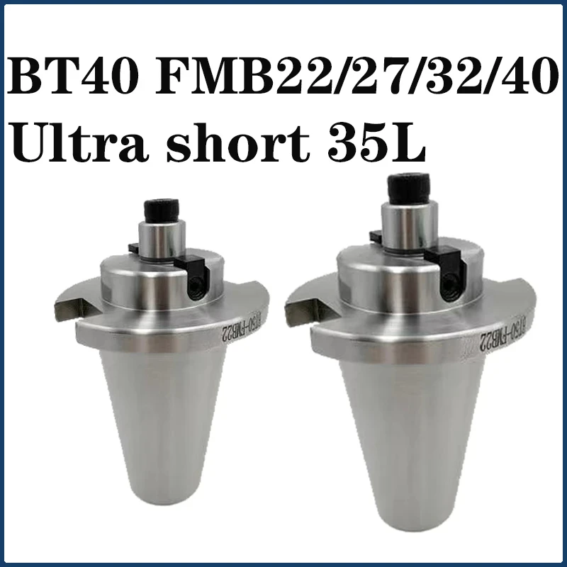 BT40 FMB22 FMB27 32 40 Ультракороткая ручка для торцевой фрезы 35 л Ультракороткий держатель для торцевой фрезы FMB
BT40 FMB22 FMB27 32 40 Ультракороткая ручка для торцевой фрезы 35 л Ультракороткий держатель для торцевой фрезы FMB