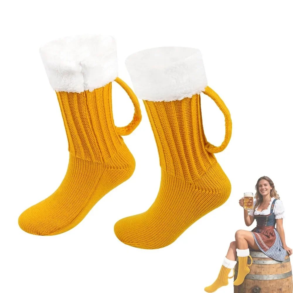 Funny Beer Socks for Women Men, Winter Thick Knitted Ski Sock Set, Novelty Beer Lover Gift for Valentines Day Gifts for Adults
Funny Beer Socks for Women Men, Winter Thick Knitted Ski Sock Set, Novelty Beer Lover Gift for Valentines Day Gifts for Adults