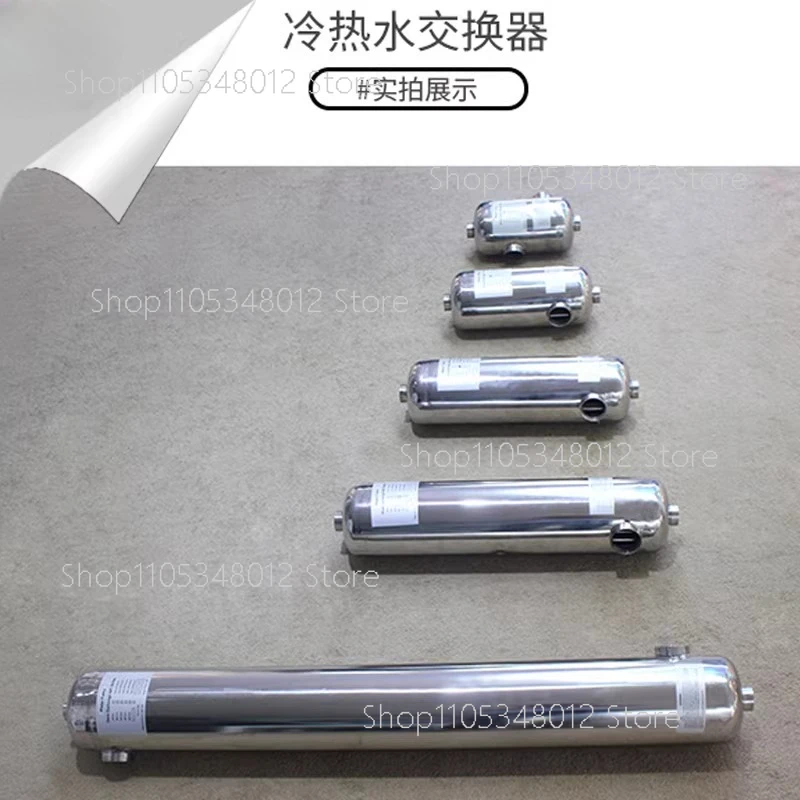 Swimming Pool Spa Cold And Hot Water Heat Exchanger Stainless Steel Three T Heat Exchanger Swimming Pool Tube Heat Exchanger
Swimming Pool Spa Cold And Hot Water Heat Exchanger Stainless Steel Three T Heat Exchanger Swimming Pool Tube Heat Exchanger