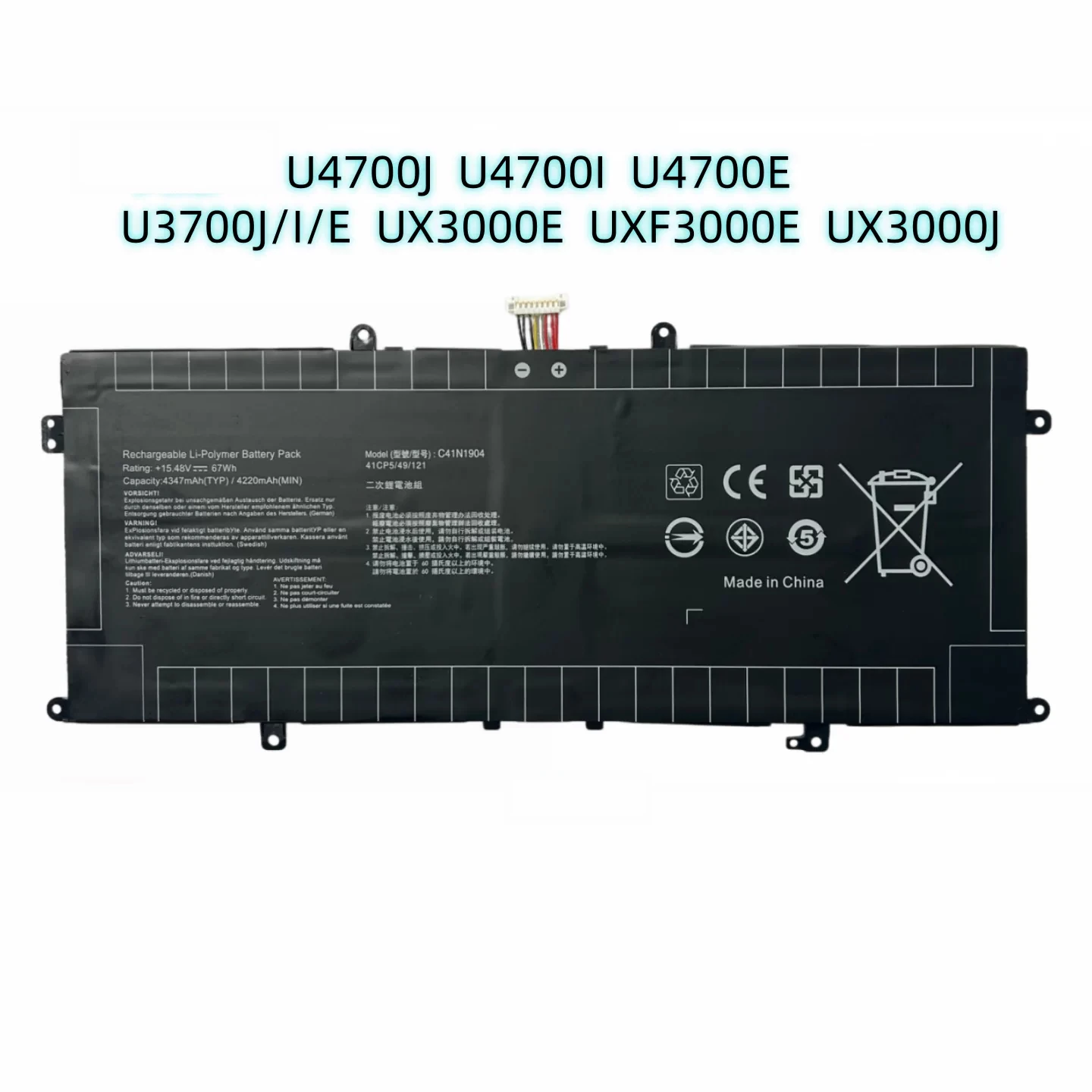 Аккумулятор c41n1904 для Asus Lingyao 14 U4700E/J/I UX3000 UXF3000 U3700
Аккумулятор c41n1904 для Asus Lingyao 14 U4700E/J/I UX3000 UXF3000 U3700