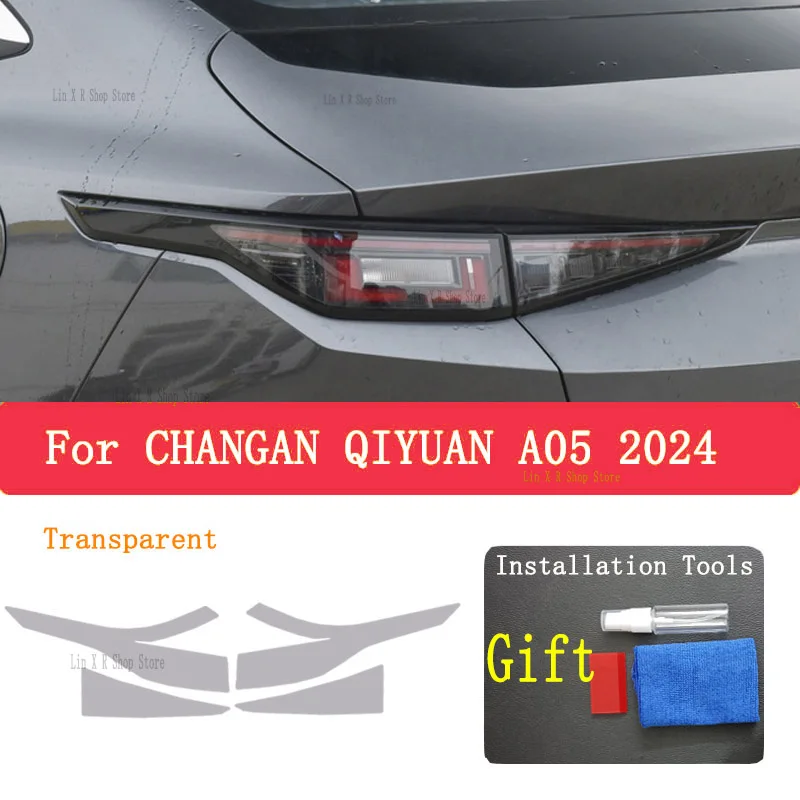 For CHANGAN QIYUAN A05 2024 TPU Car Exterior Headlights Anti-Scratch Protective Film Headlamps Repair Sticker Accessories Refit
For CHANGAN QIYUAN A05 2024 TPU Car Exterior Headlights Anti-Scratch Protective Film Headlamps Repair Sticker Accessories Refit