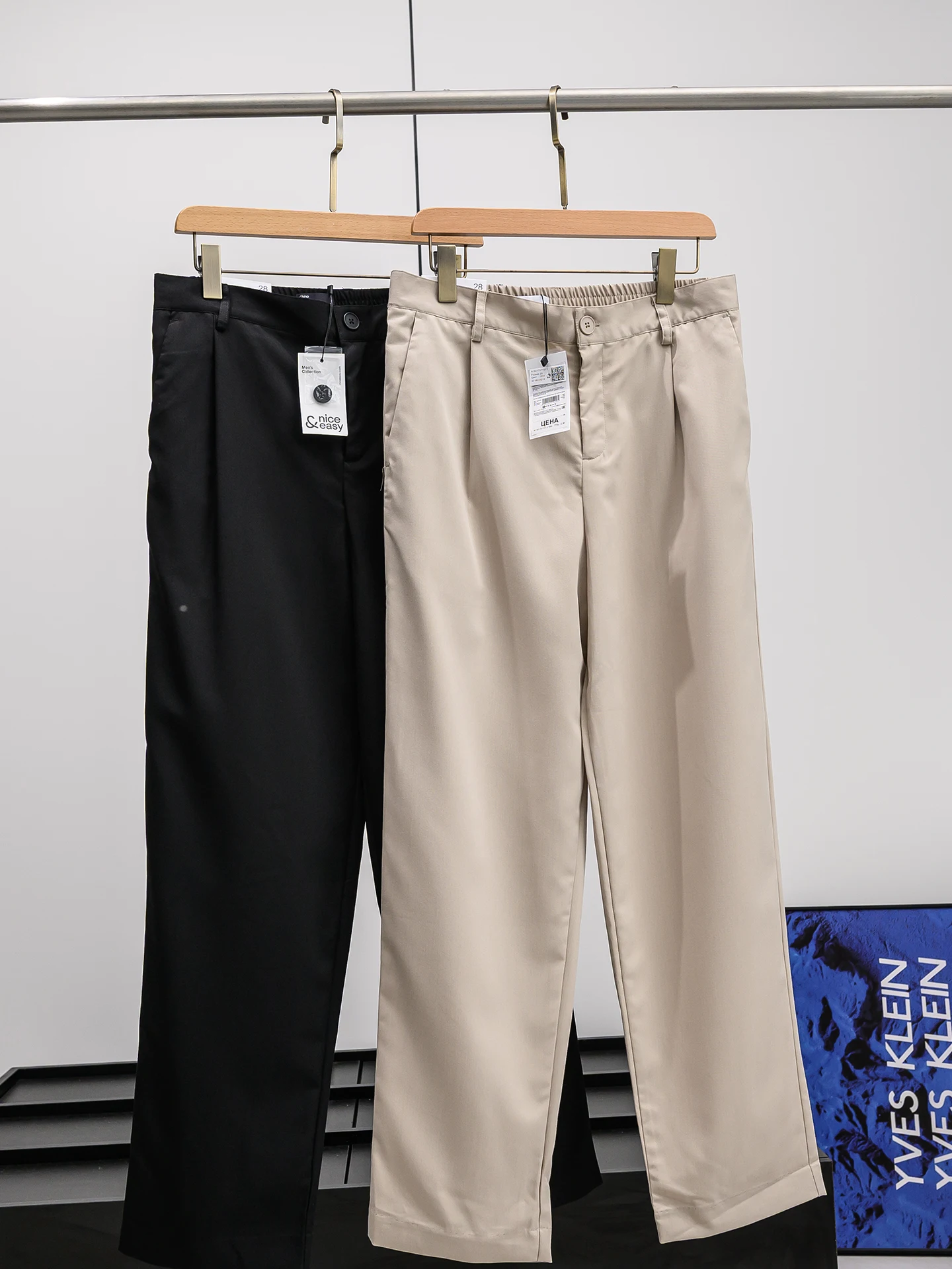 Comfortable High Density Men's Casual Pants Spring Summer Loose Fit Soft Touch Straight Leg Trousers Fashionable Plain Color
Comfortable High Density Men's Casual Pants Spring Summer Loose Fit Soft Touch Straight Leg Trousers Fashionable Plain Color