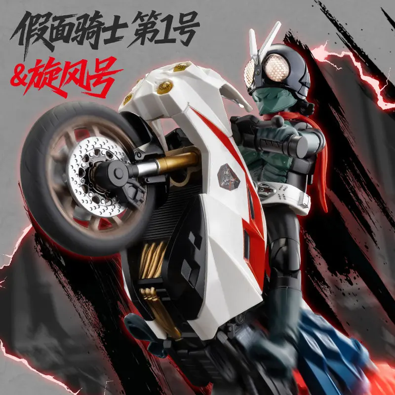 Original Blokees Kamen Rider Classic Combo Cyclone 1 Assembly Model Kit Collectible Desktop Ornament Toy Display Girl Boys Gift
Original Blokees Kamen Rider Classic Combo Cyclone 1 Assembly Model Kit Collectible Desktop Ornament Toy Display Girl Boys Gift