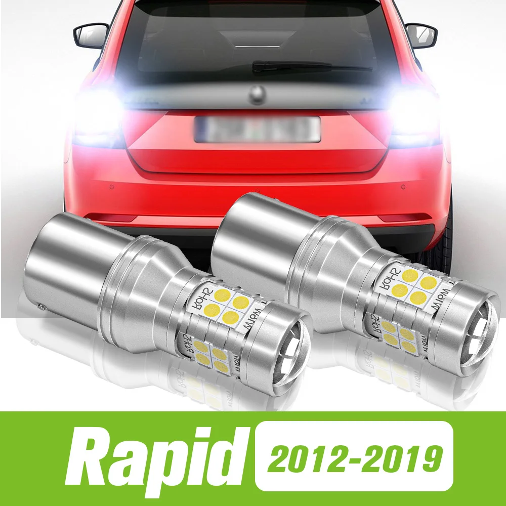 2pcs For Skoda Rapid 2012-2019 LED Reverse Light Backup Lamp 2013 2014 2015 2016 2017 2018 Accessories
2pcs For Skoda Rapid 2012-2019 LED Reverse Light Backup Lamp 2013 2014 2015 2016 2017 2018 Accessories
