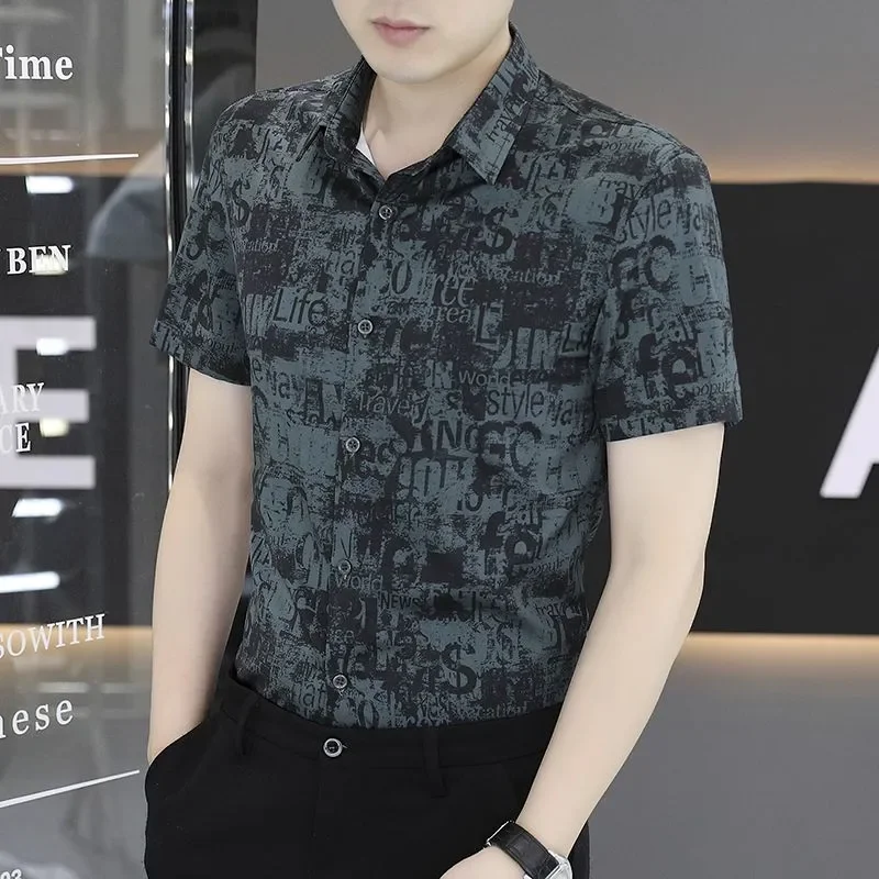 Mens Summer Printed Short Sleeve Shirt Trendy Streetwear Casual Top
Mens Summer Printed Short Sleeve Shirt Trendy Streetwear Casual Top