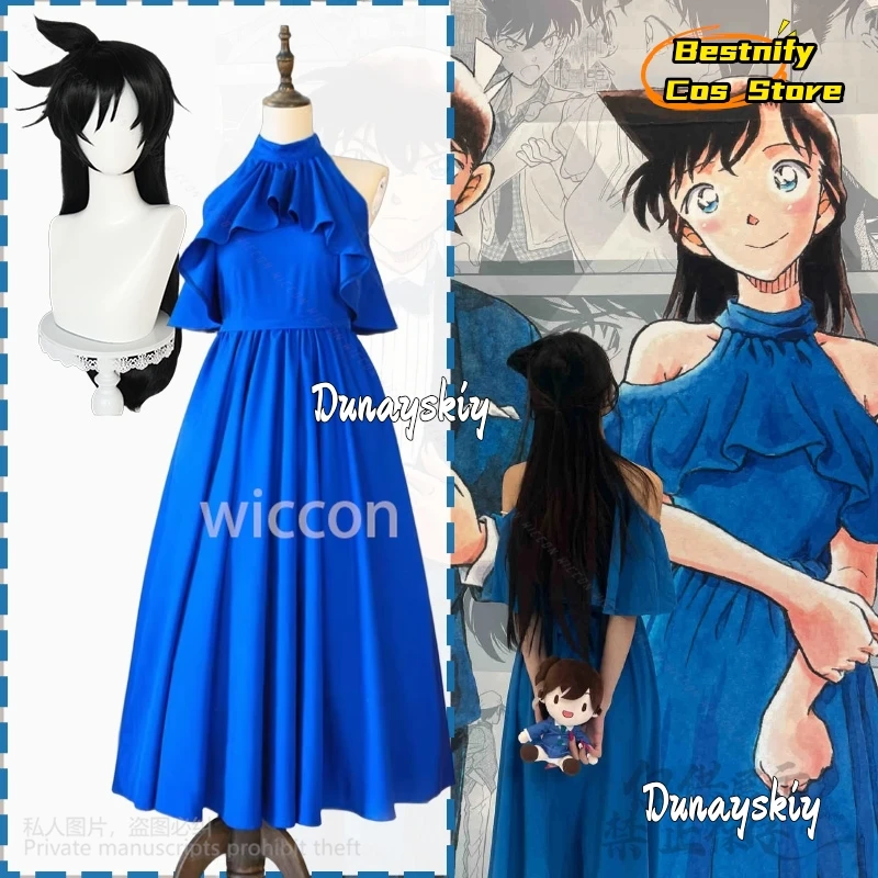 Anime Detectived Cosplay Rachel Ran Moore Mouri 30th Costume Navy Blue A Line Halter Dress Sleeveless Lolita Evening Dresses Wig
Anime Detectived Cosplay Rachel Ran Moore Mouri 30th Costume Navy Blue A Line Halter Dress Sleeveless Lolita Evening Dresses Wig
