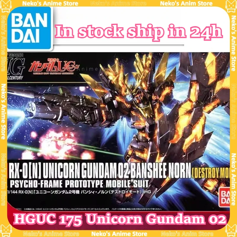 BANDAI【В наличии】HGUC 175 Единорог Gundam 02 Banshee Norn RX-0 Модельный комплект 1/144 Фигурка Аниме Модель Настольная кукла Коллекционные предметы
BANDAI【В наличии】HGUC 175 Единорог Gundam 02 Banshee Norn RX-0 Модельный комплект 1/144 Фигурка Аниме Модель Настольная кукла Коллекционные предметы