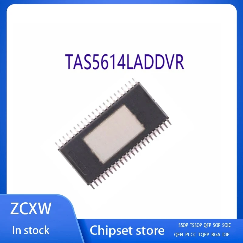 10Pcs/Lot New TAS5614LADDVR TAS5614LADDV TAS5614 TAS5614LA HSOP44
10Pcs/Lot New TAS5614LADDVR TAS5614LADDV TAS5614 TAS5614LA HSOP44