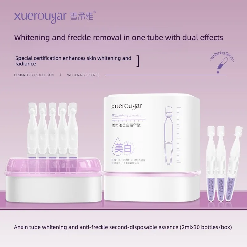 Moisturizing Whitening Serum Anti-Aging Moisturizing Shrink Pores Hydrating Whitening Essence For Microneedle Skin Care
Moisturizing Whitening Serum Anti-Aging Moisturizing Shrink Pores Hydrating Whitening Essence For Microneedle Skin Care