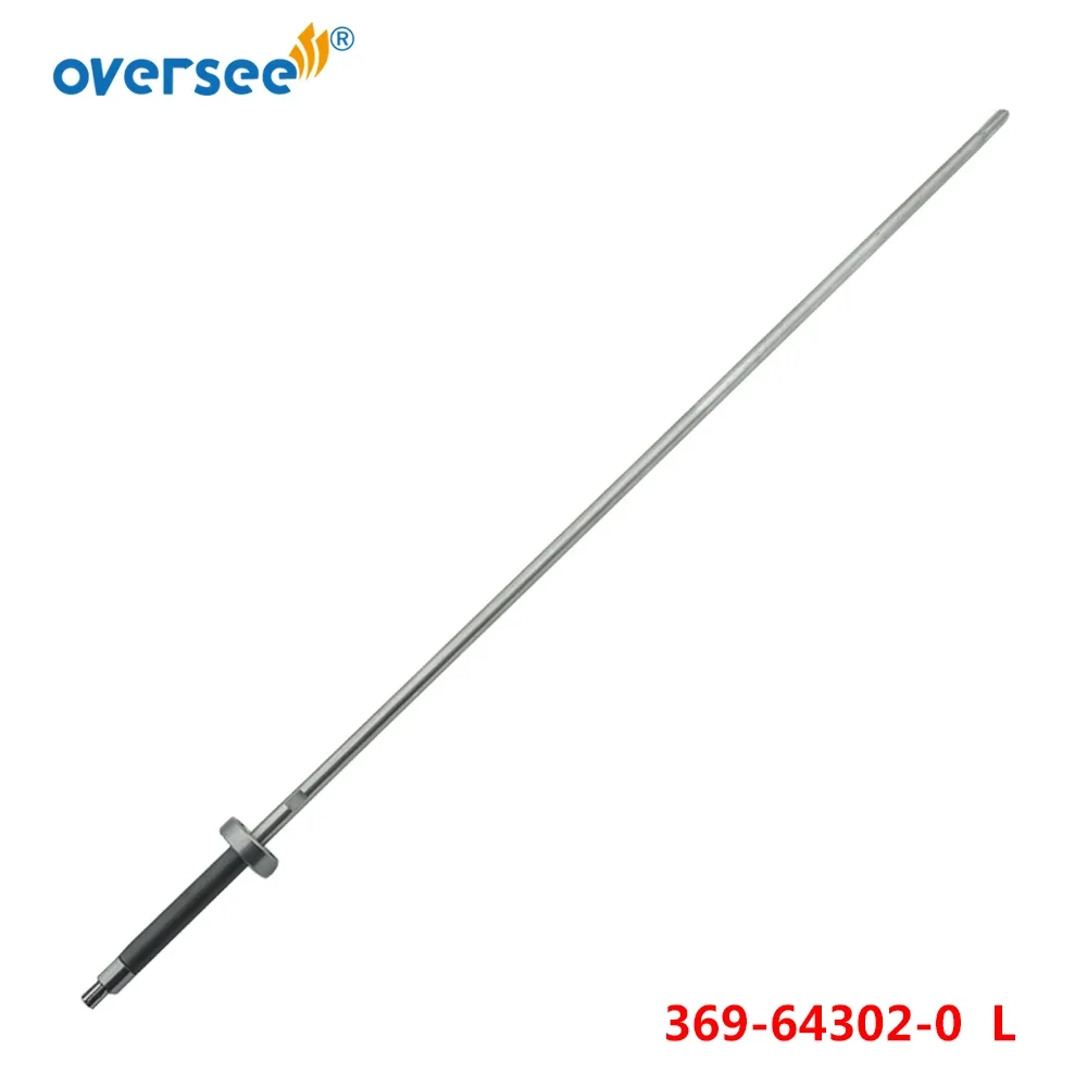 369-64302 Driver Shaft Long 79.5cm For Tohatsu Outboard Motor 5HP 2T 4T 369-64302-0M; 369-64302-1M;369-64302-0
369-64302 Driver Shaft Long 79.5cm For Tohatsu Outboard Motor 5HP 2T 4T 369-64302-0M; 369-64302-1M;369-64302-0