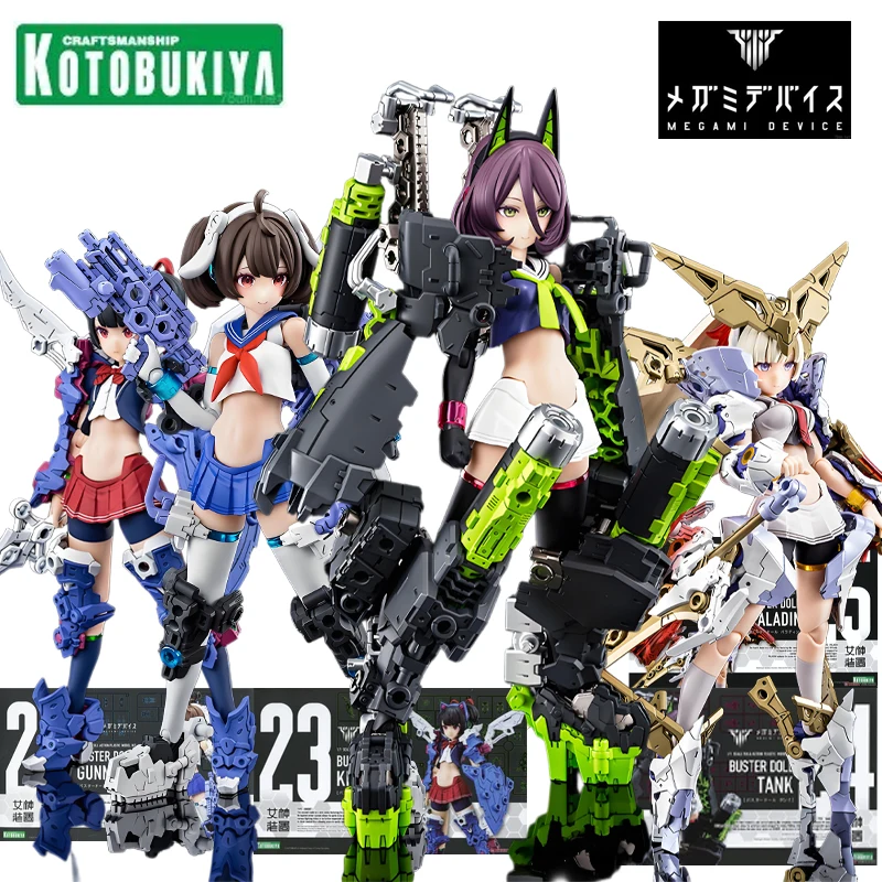 Kotobukiya Genuine MEGAMI DEVICE Goddess Device Series Normal Version BUSTER DOLL ‘’marksman‘’‘’ Knight‘’ ‘’tank‘’‘’Paladin‘’
Kotobukiya Genuine MEGAMI DEVICE Goddess Device Series Normal Version BUSTER DOLL ‘’marksman‘’‘’ Knight‘’ ‘’tank‘’‘’Paladin‘’