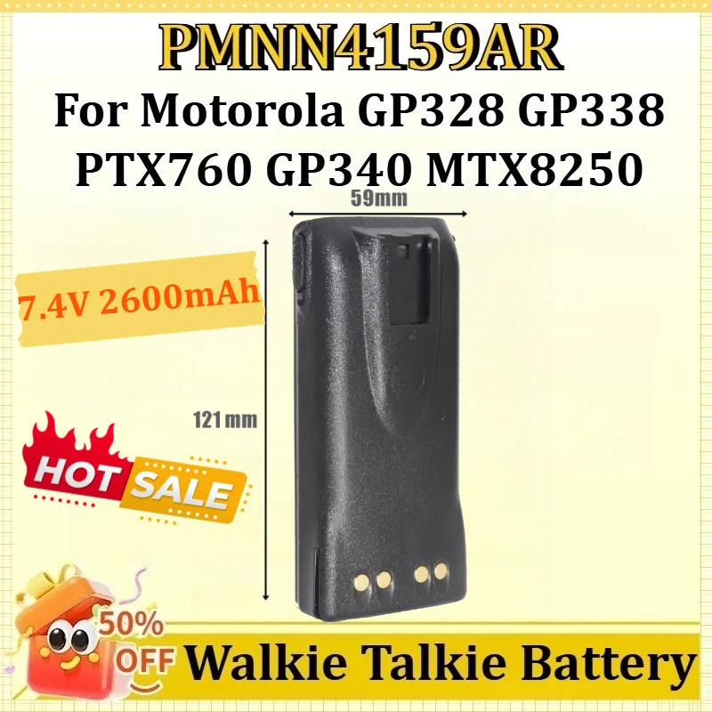 PMNN4159AR 7.4V 2600mAh Li-ion Walkie-talkie Battery for Motorola GP328 GP340 MTX8250 GP338 PTX760 Battery
PMNN4159AR 7.4V 2600mAh Li-ion Walkie-talkie Battery for Motorola GP328 GP340 MTX8250 GP338 PTX760 Battery