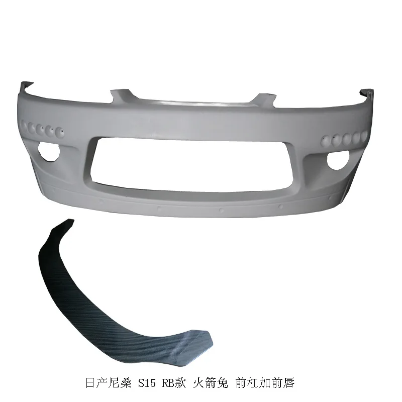 Car modification, suitable for Nissan S15 RB model, Rocket Rabbit, front bar plus front lip, resin fiber
Car modification, suitable for Nissan S15 RB model, Rocket Rabbit, front bar plus front lip, resin fiber