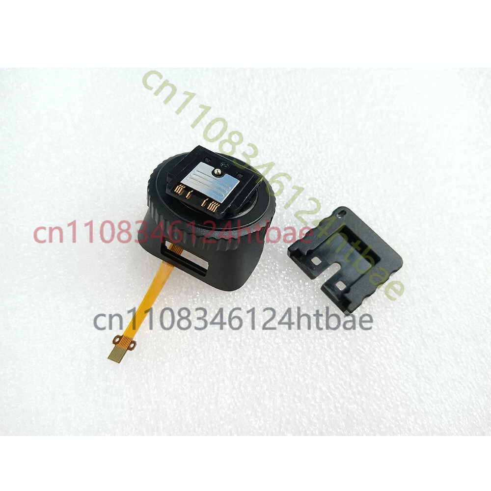 NEW For Godo XPro S ( for sony ) Flash Hotshoe Rear Mount Base Foot Bracket Part