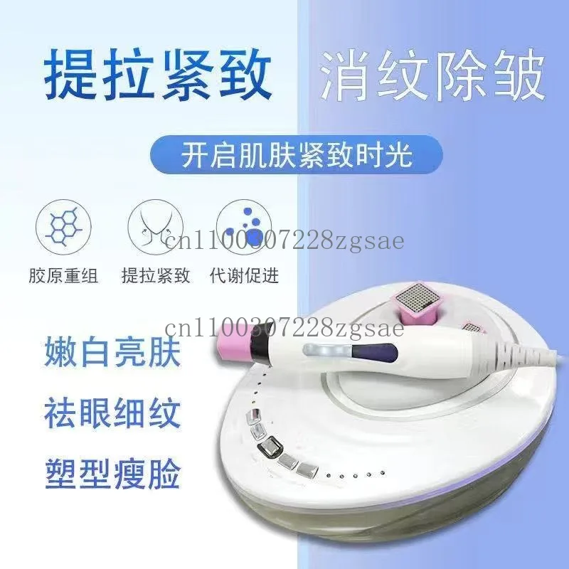 Beauty Instrument Portable Children's Face Machine Household Anti-aging Eye Introduction Lifting Firming Massager
Beauty Instrument Portable Children's Face Machine Household Anti-aging Eye Introduction Lifting Firming Massager