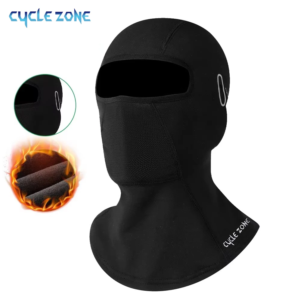 Keep Warm Balaclava Winter Motorcycle Bike Helmet Inner Cap Ski Mask Thermal Windproof Hat Cycling Full Face Mask Neck Warm
Keep Warm Balaclava Winter Motorcycle Bike Helmet Inner Cap Ski Mask Thermal Windproof Hat Cycling Full Face Mask Neck Warm