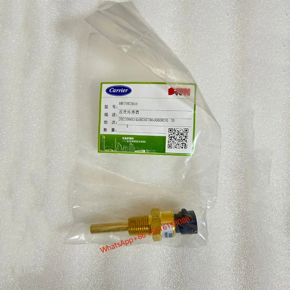 Central air conditioning compressor spare parts bracket HH79NZ059 temperature sensor
Central air conditioning compressor spare parts bracket HH79NZ059 temperature sensor