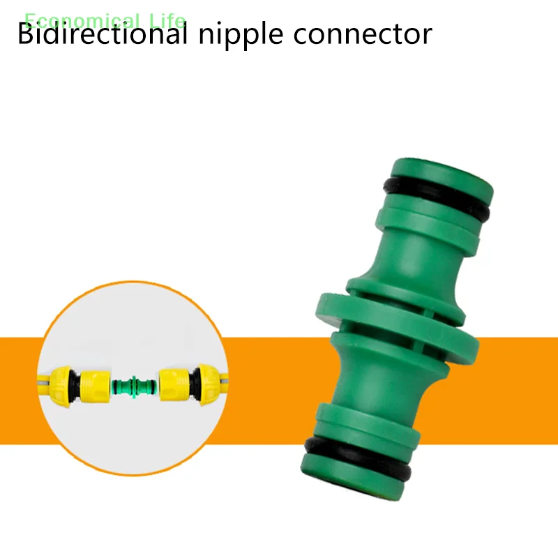 5pcs Garden Watering Hose Quick Connector 1/2'' Repair Extender Pipe Coupler Adapter Irrigation Fittings
5pcs Garden Watering Hose Quick Connector 1/2'' Repair Extender Pipe Coupler Adapter Irrigation Fittings
