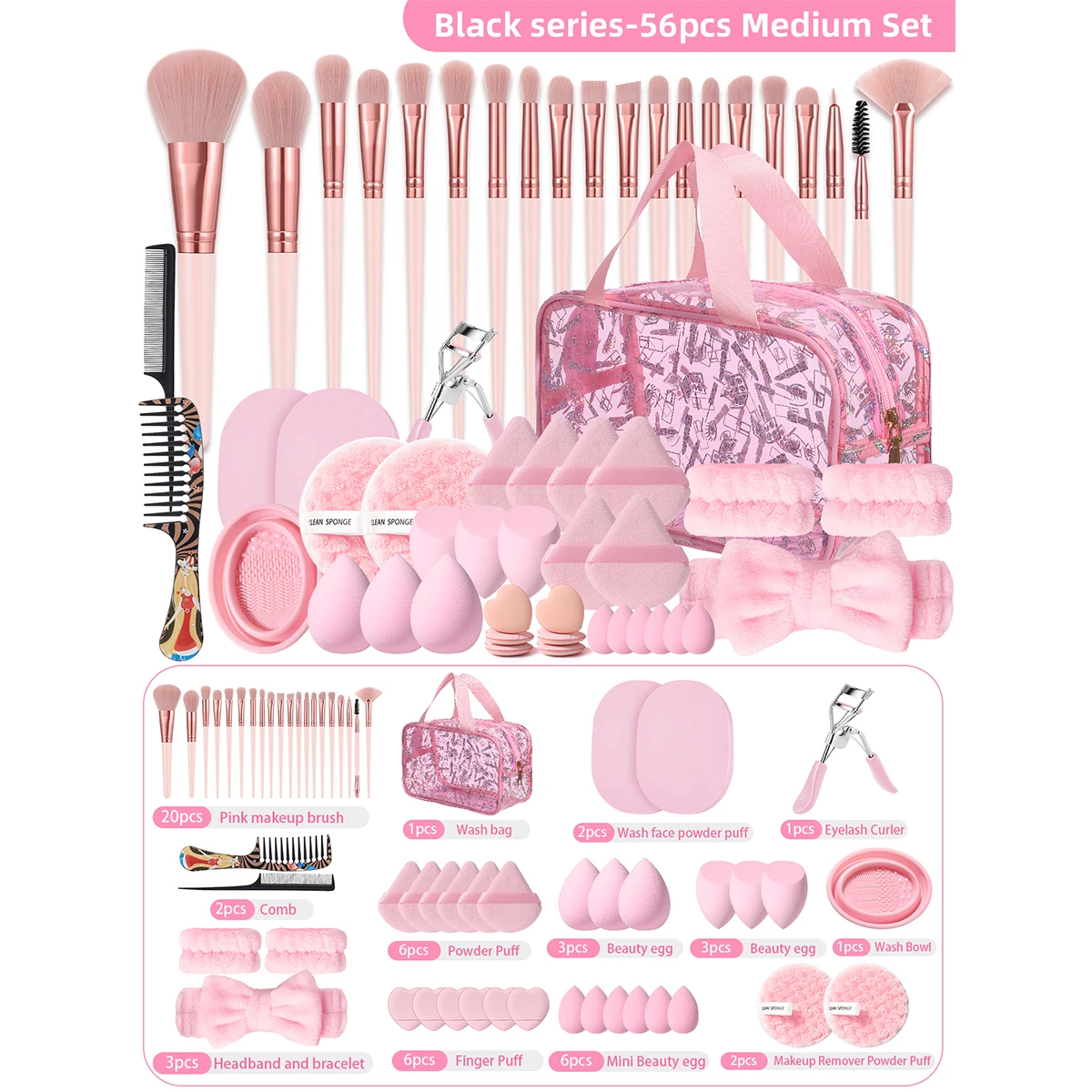 56PCS All-in-One Makeup Tools Set: 1 Waterproof Zipper Cosmetic Bag, 20PCS Brushes, 12PCS Makeup Sponges, 12PCS Powder Puffs & 11PCS Beauty Accessories. Skin-friendly, portable, perfect for daily makeup & travel.
56PCS All-in-One Makeup Tools Set: 1 Waterproof Zipper Cosmetic Bag, 20PCS Brushes, 12PCS Makeup Sponges, 12PCS Powder Puffs & 11PCS Beauty Accessories. Skin-friendly, portable, perfect for daily makeup & travel.