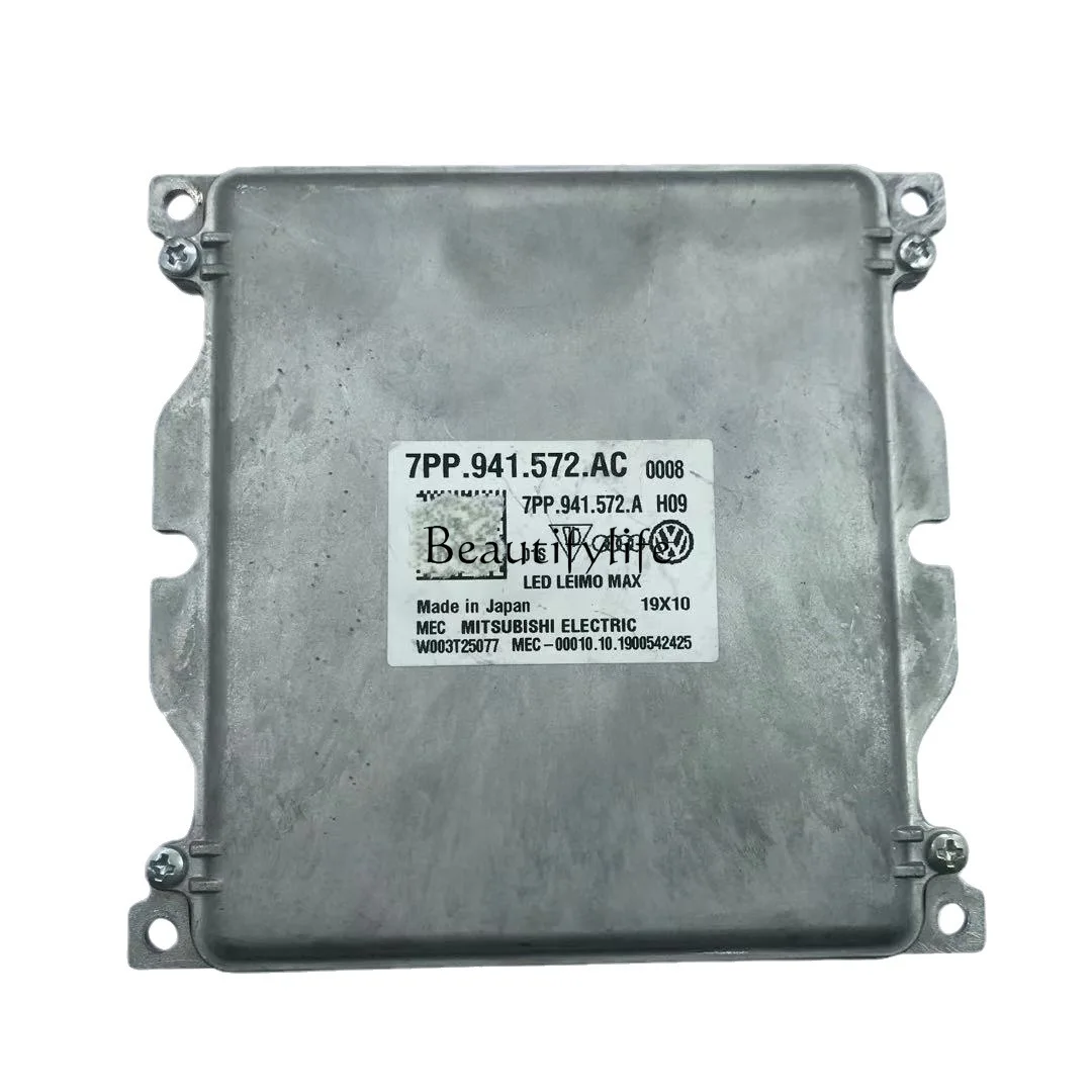 Auto parts 7PP941572AC factory direct sales cross-border
Auto parts 7PP941572AC factory direct sales cross-border