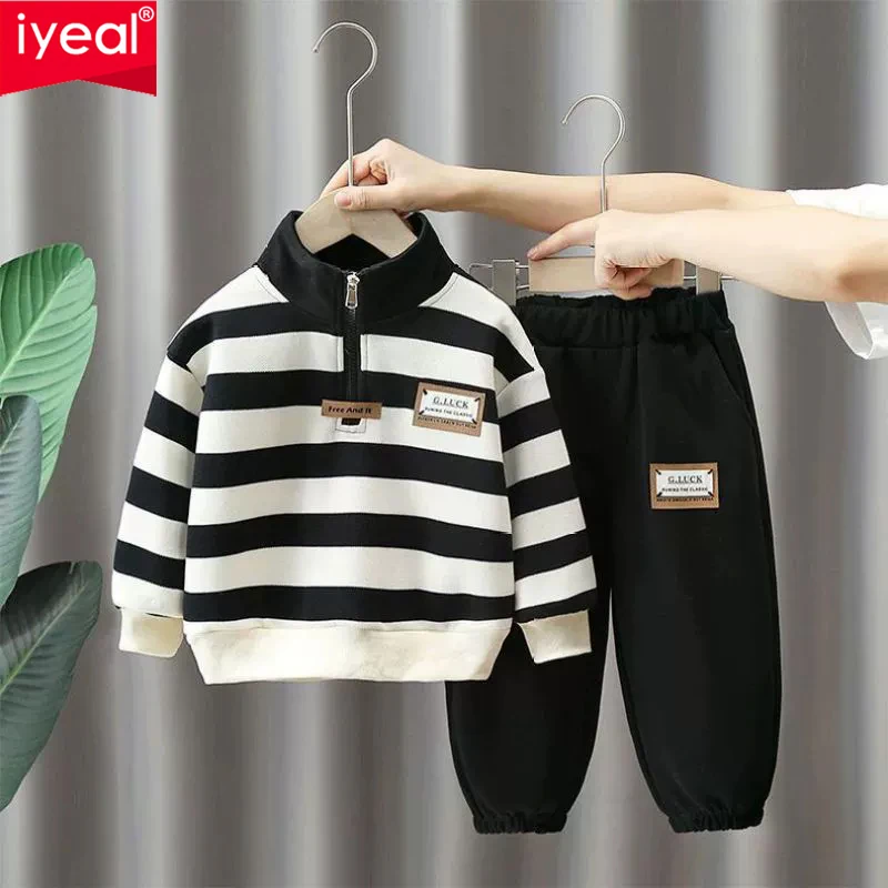 IYEAL Boys' Spring and Autumn Set 2025 New Children's Sweatshirt+ Pants Fashionable and Handsome Striped Spring Two Piece Set
IYEAL Boys' Spring and Autumn Set 2025 New Children's Sweatshirt+ Pants Fashionable and Handsome Striped Spring Two Piece Set