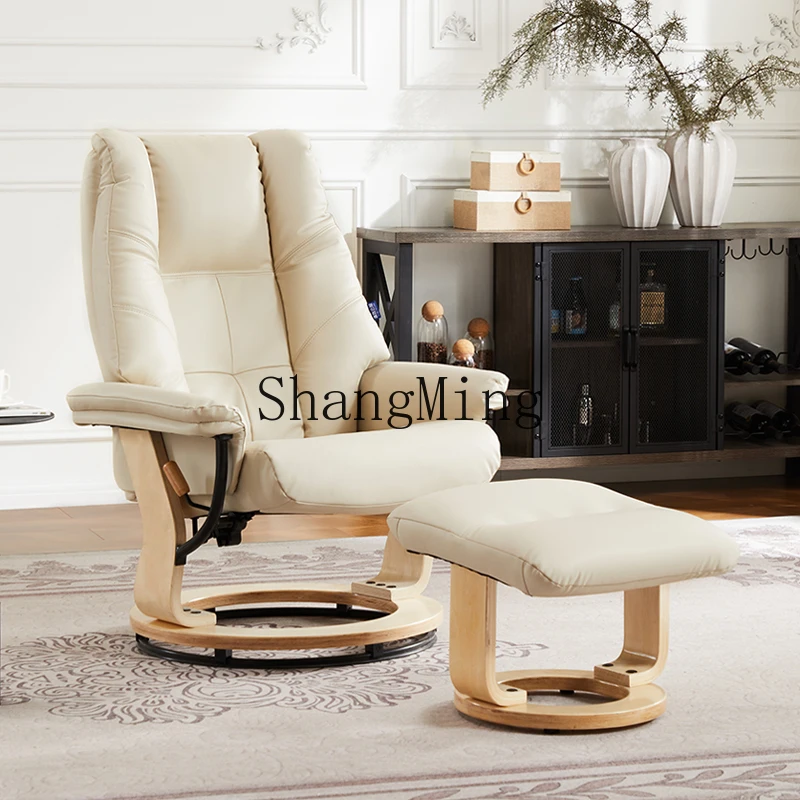 HJ single sofa chair leisure living room recliner solid wood rotating lazy chair multi-function
HJ single sofa chair leisure living room recliner solid wood rotating lazy chair multi-function